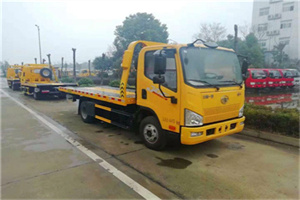 延吉附近24小时救援车电话